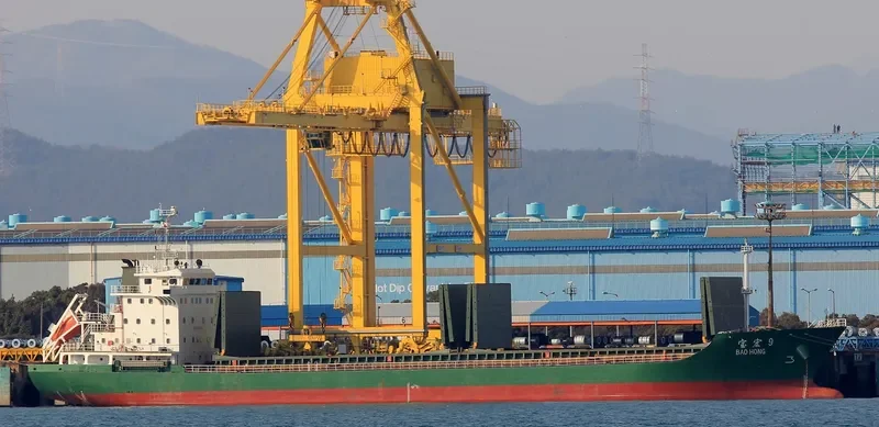 BAO HONG 9 General Cargo IMO 9592678 photo 5