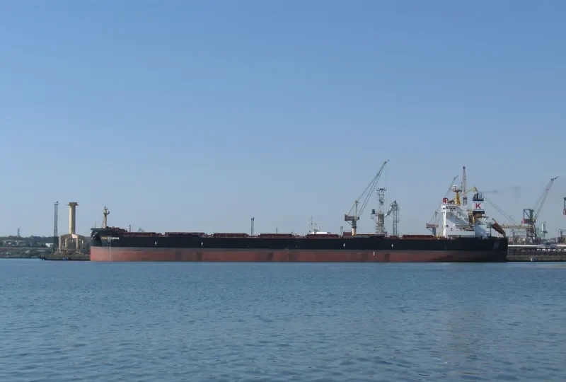 JOHN M CARRAS Bulk Carrier IMO 9592707 photo 4