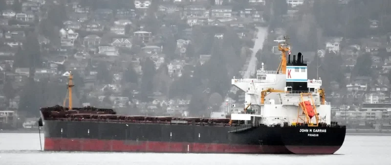 JOHN M CARRAS Bulk Carrier IMO 9592707 photo 9
