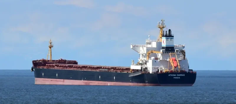 ATHINA CARRAS Bulk Carrier IMO 9592719 photo 5