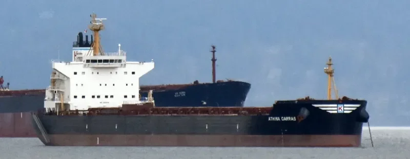 ATHINA CARRAS Bulk Carrier IMO 9592719 photo 7