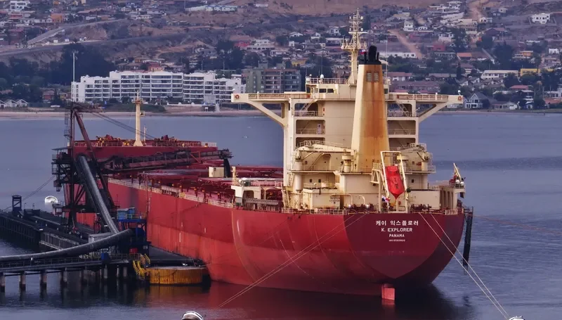 AQUAEXPLORER Bulk Carrier IMO 9592800 photo 4