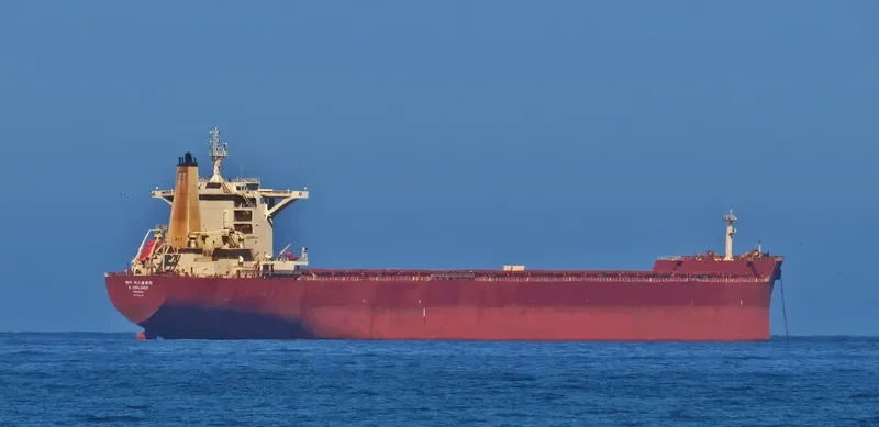 AQUAEXPLORER Bulk Carrier IMO 9592800 photo 6