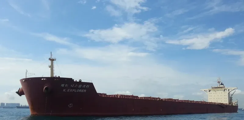 AQUAEXPLORER Bulk Carrier IMO 9592800 photo 8