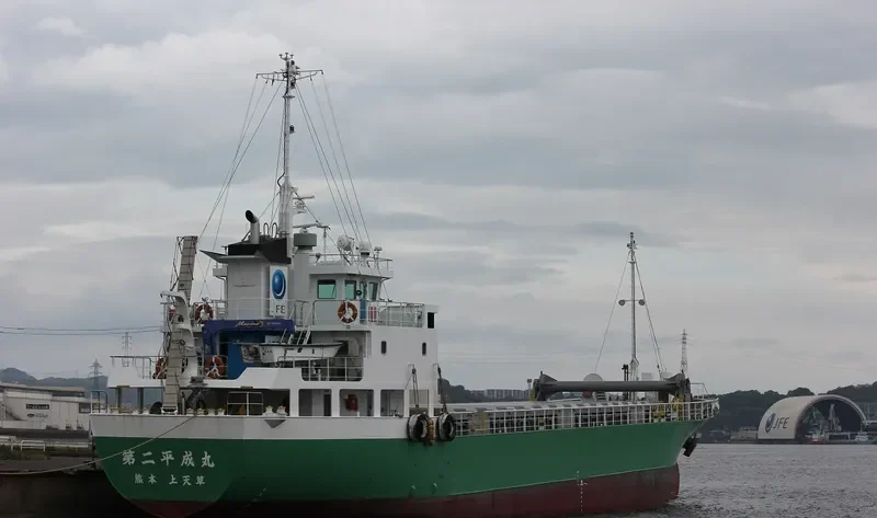 HEISEI MARU NO.2 General Cargo IMO 9592824
