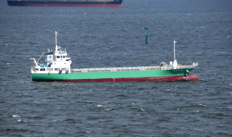 HEISEI MARU NO.2 General Cargo IMO 9592824 photo 3