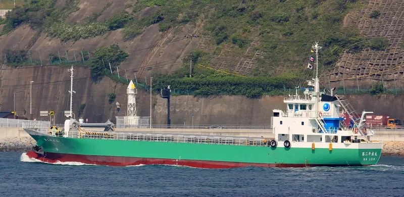 HEISEI MARU NO.2 General Cargo IMO 9592824 photo 7