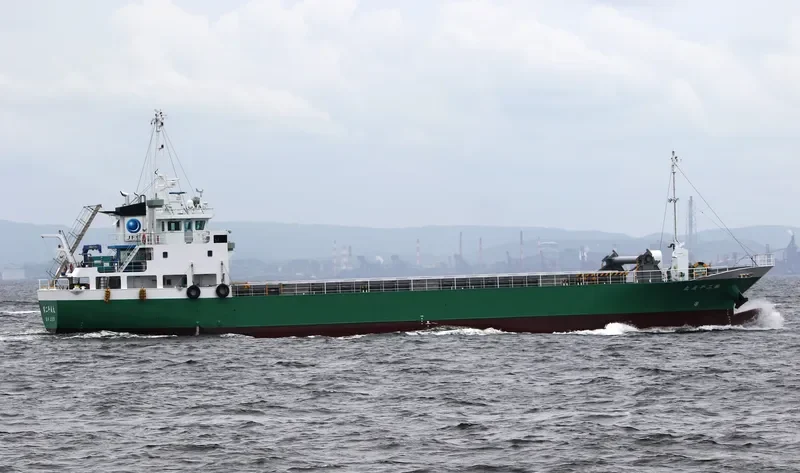 HEISEI MARU NO.2 General Cargo IMO 9592824 photo 10