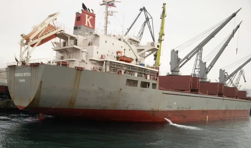 GHANTOUT Bulk Carrier IMO 9592898 photo 8