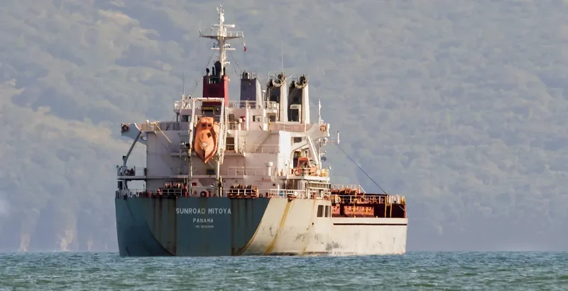 GHANTOUT Bulk Carrier IMO 9592898 photo 12