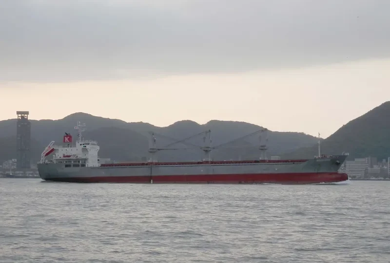 GHANTOUT Bulk Carrier IMO 9592898 photo 44