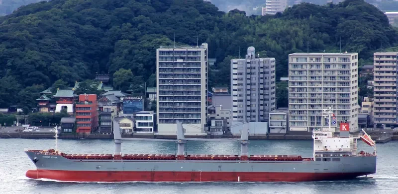 GHANTOUT Bulk Carrier IMO 9592898 photo 54