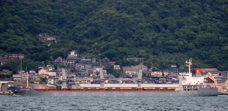 GHANTOUT Bulk Carrier IMO 9592898 photo 69