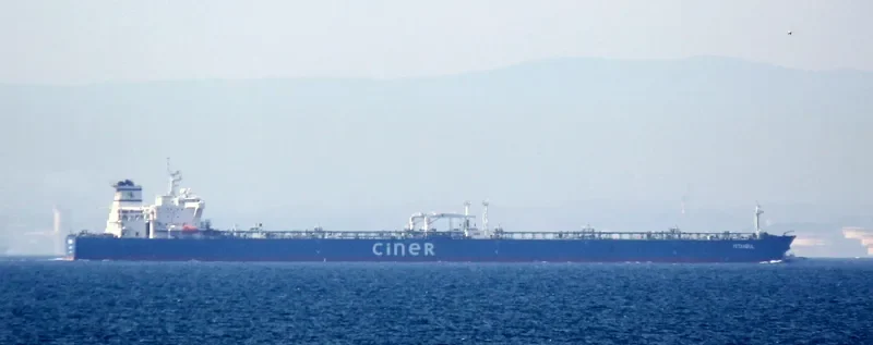 ISTANBUL Tanker IMO 9593012 photo 3
