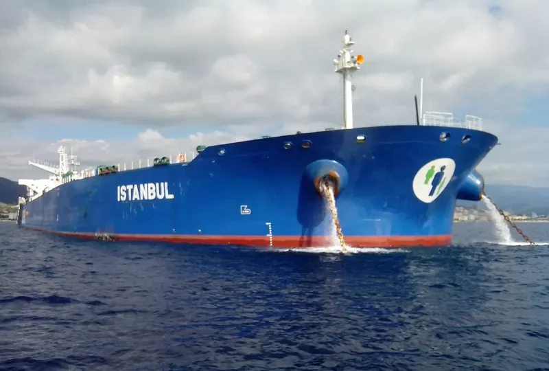 ISTANBUL Tanker IMO 9593012 photo 7