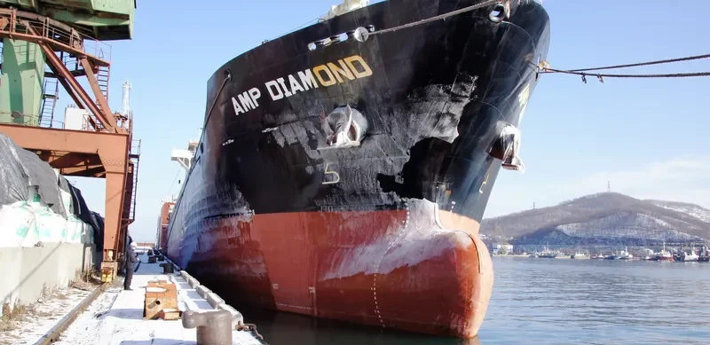 AMP DIAMOND General Cargo IMO 9593086 photo 8