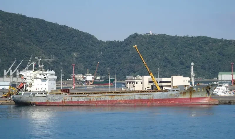 TONG MAO 9 General Cargo IMO 9593189