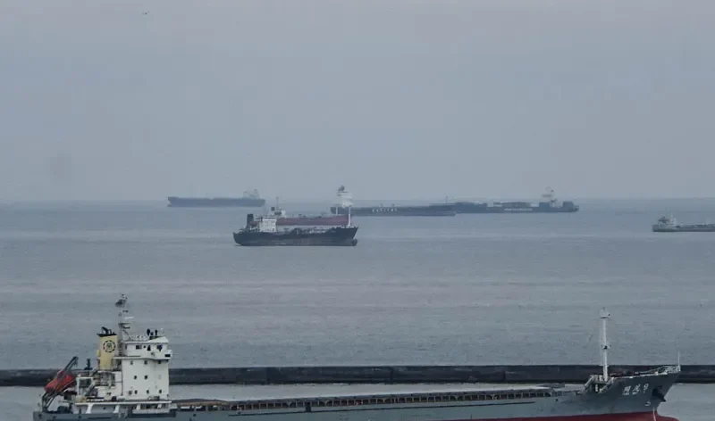TONG MAO 9 General Cargo IMO 9593189 photo 2