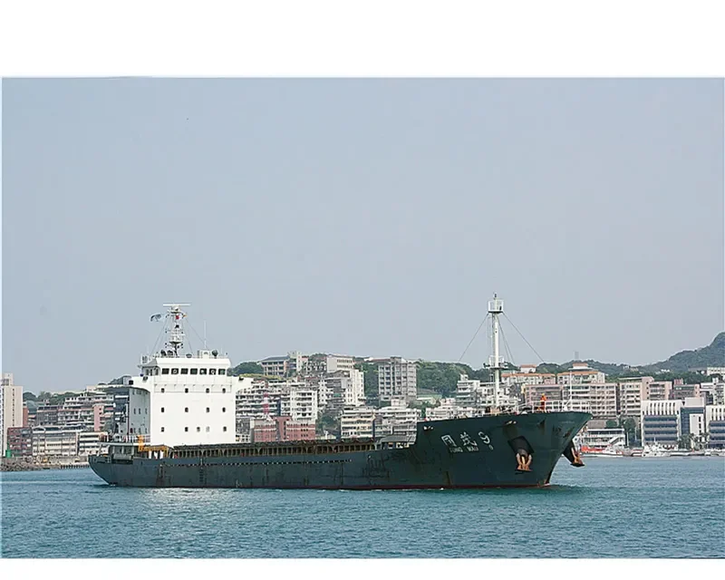 TONG MAO 9 General Cargo IMO 9593189 photo 10