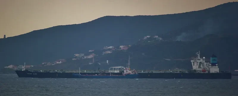 MARAN CLEO Tanker IMO 9593191 photo 3