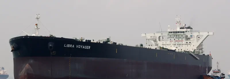 MARAN LIBRA Tanker IMO 9593206 photo 3