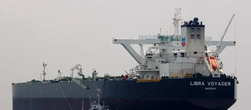MARAN LIBRA Tanker IMO 9593206 photo 4