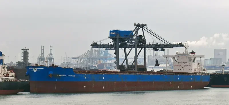 MARAN COURAGE Bulk Carrier IMO 9593218 photo 4
