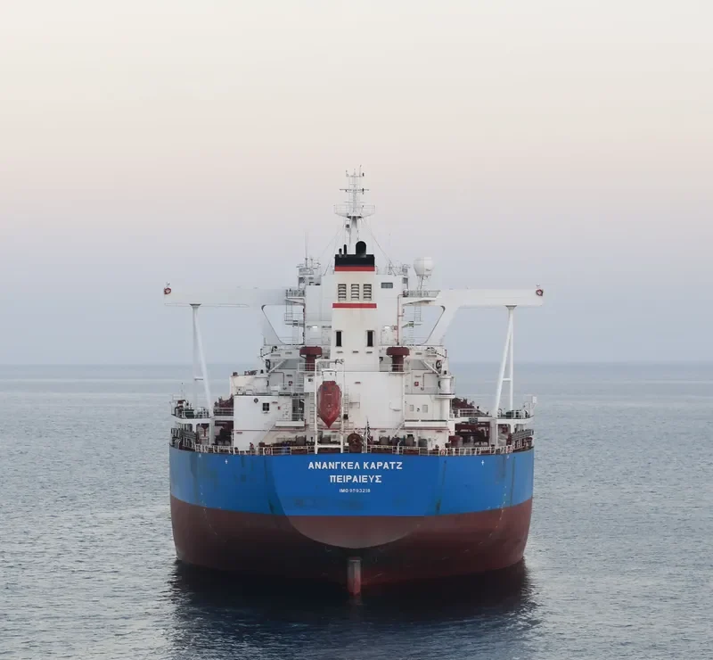 MARAN COURAGE Bulk Carrier IMO 9593218 photo 9