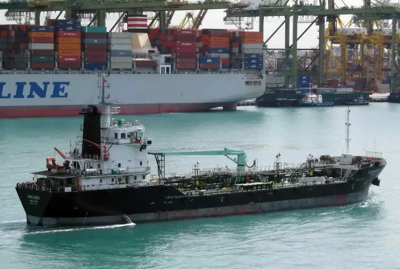 SINCERITY Tanker IMO 9593270