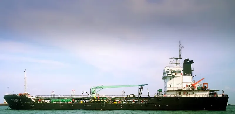 SINCERITY Tanker IMO 9593270 photo 5