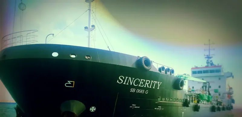 SINCERITY Tanker IMO 9593270 photo 6