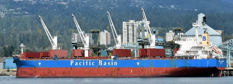 KURE HARBOUR Bulk Carrier IMO 9593323 photo 5