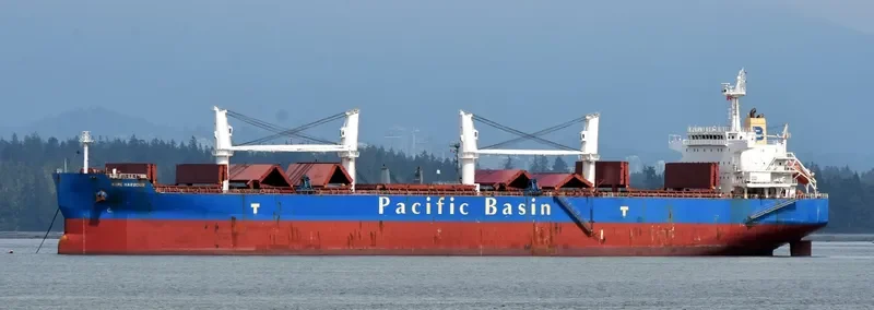KURE HARBOUR Bulk Carrier IMO 9593323 photo 8