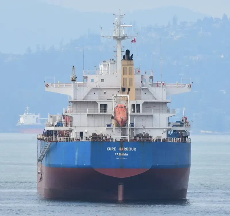KURE HARBOUR Bulk Carrier IMO 9593323 photo 9