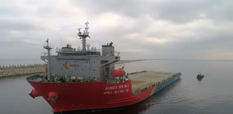 DONGBANG GIANT NO.6 General Cargo IMO 9593397