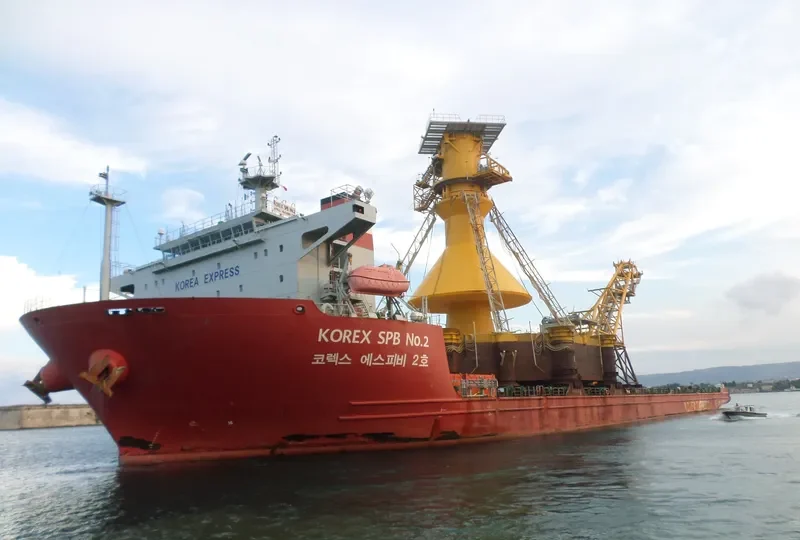 DONGBANG GIANT NO.6 General Cargo IMO 9593397 photo 6