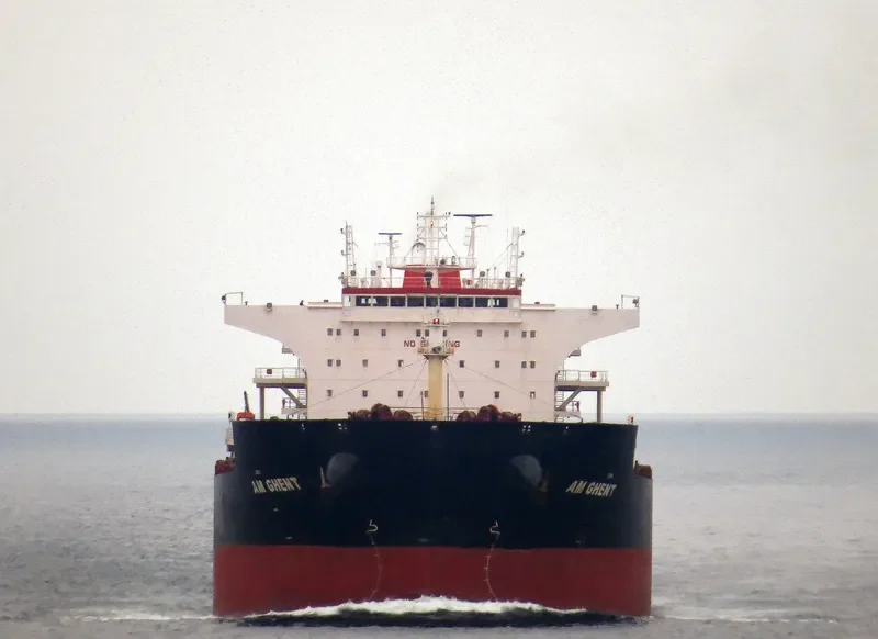AM GHENT Bulk Carrier IMO 9593476