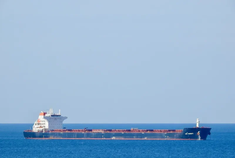 AM GHENT Bulk Carrier IMO 9593476 photo 8