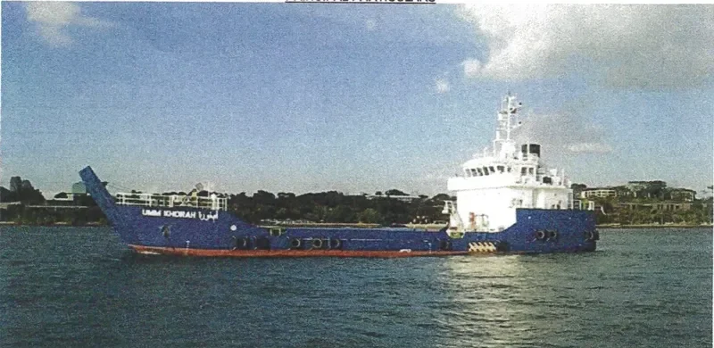 UMM KHORAH General Cargo IMO 9593579