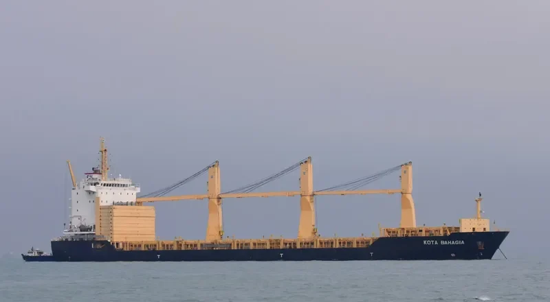 KOTA BAHAGIA General Cargo IMO 9593672 photo 4