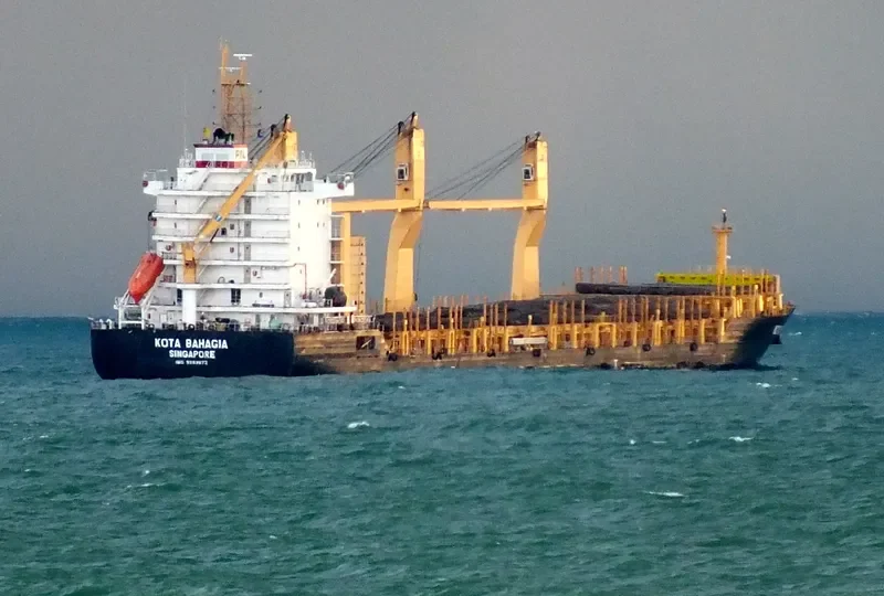 KOTA BAHAGIA General Cargo IMO 9593672 photo 5