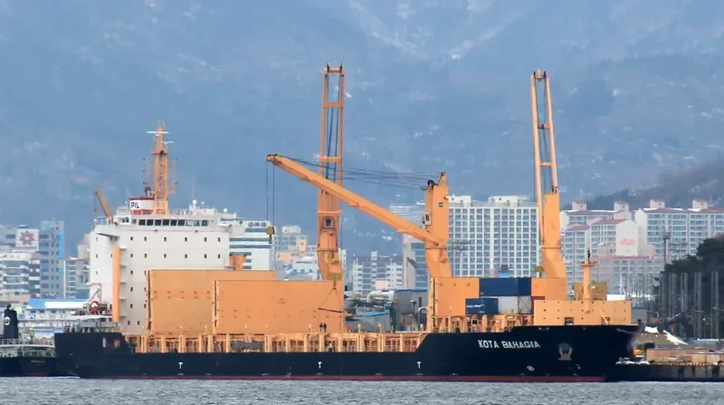 KOTA BAHAGIA General Cargo IMO 9593672 photo 6