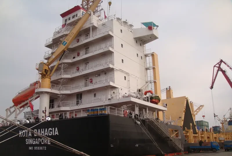 KOTA BAHAGIA General Cargo IMO 9593672 photo 7