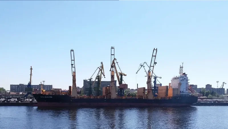 KOTA BAHAGIA General Cargo IMO 9593672 photo 10