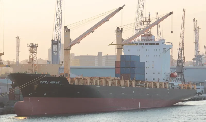 KOTA NIPAH Container Ship IMO 9593696 photo 6