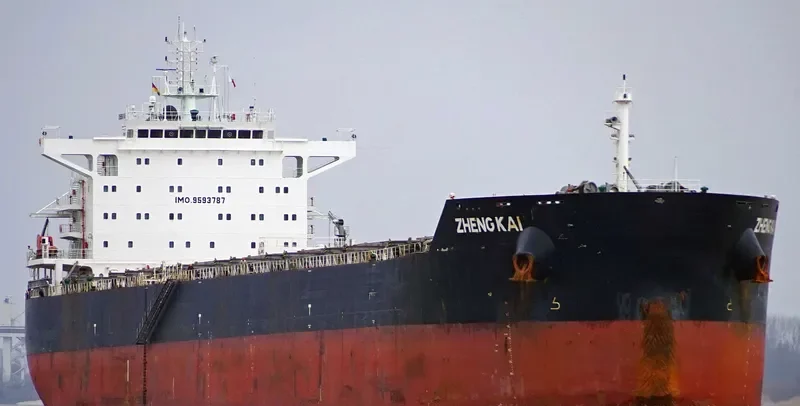 ZHENG KAI Bulk Carrier IMO 9593787 photo 3