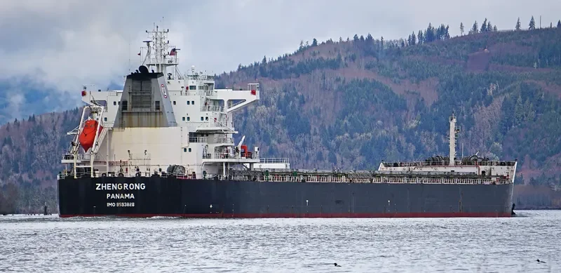 ZHENG RONG Bulk Carrier IMO 9593828 photo 6