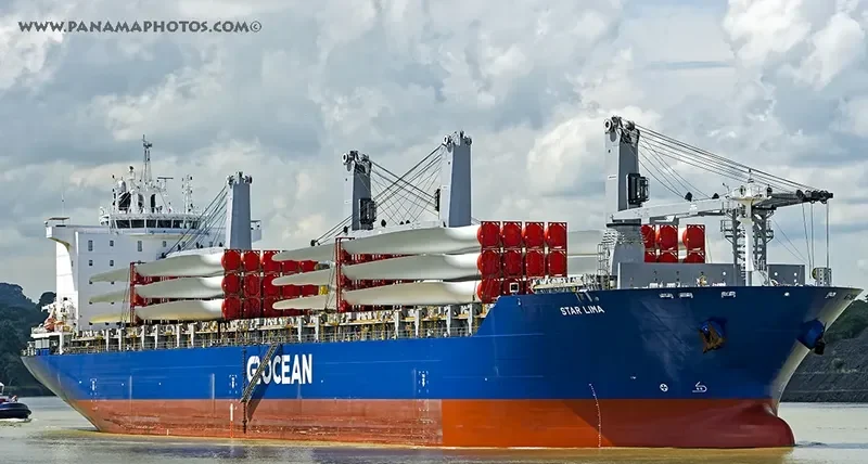 STAR LIMA General Cargo IMO 9593866 photo 2