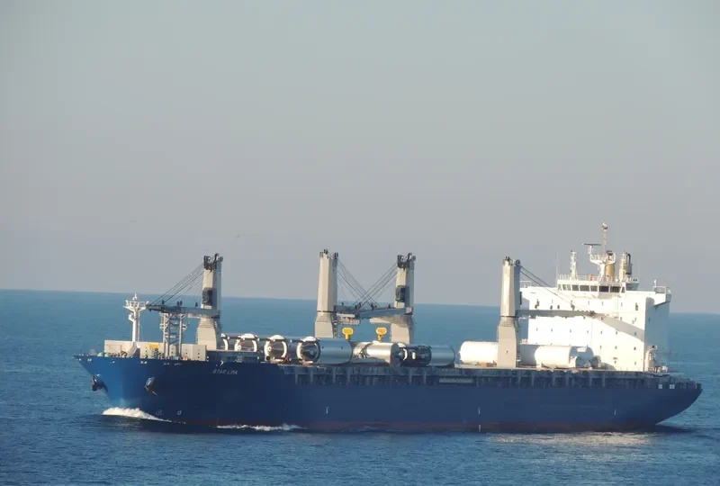 STAR LIMA General Cargo IMO 9593866 photo 8