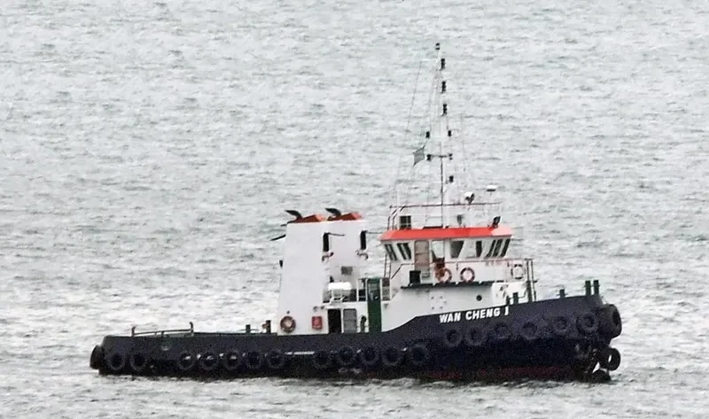 WAN CHENG 1 General Cargo IMO 9593971